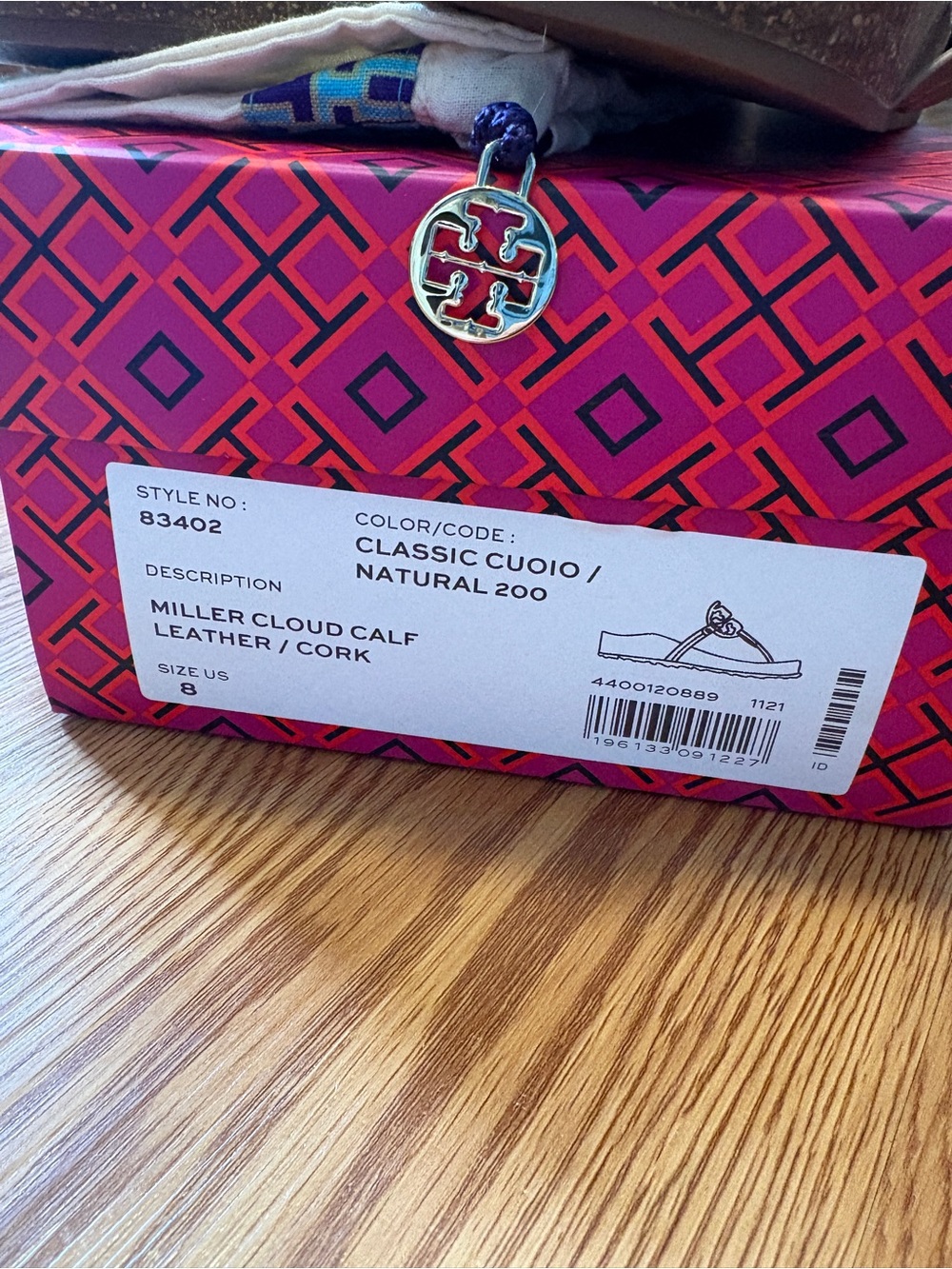 Tory Burch Miller Cloud Sandals | Natural | 8 - Picture 2 of 4
